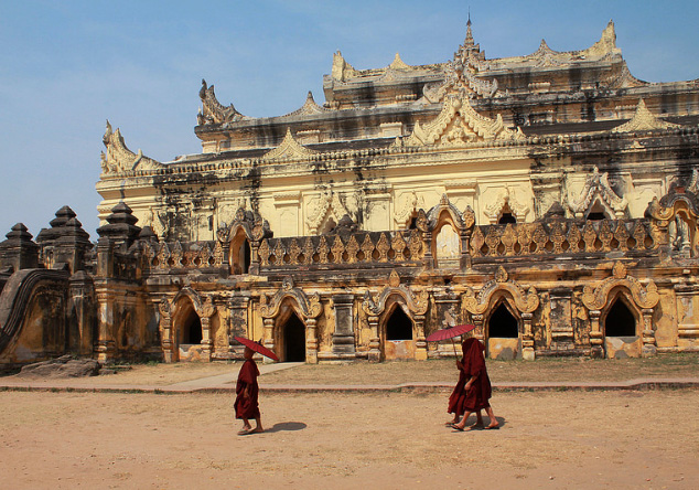 Innwa Ava Myanmar